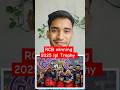 RCB IPL trophy 2025 winner#RCBvsPBKS#RCBWon  #IPL2K25#EeSalaCupNamde#ViratKohli#RCB2025 #TATAIPL2025