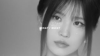 fromis_9 - What I Want (slowed + reverb)