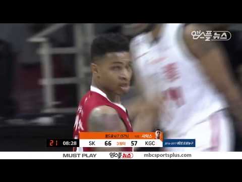 【HIGHLIGHTS】 Sykes on FIRE in 3rd Quarter | KGC vs Knights | 20161022 | 2016-17 KBL