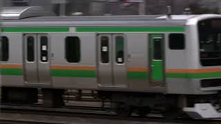 電車でGO!FINALエンディング風-E231系1000番台