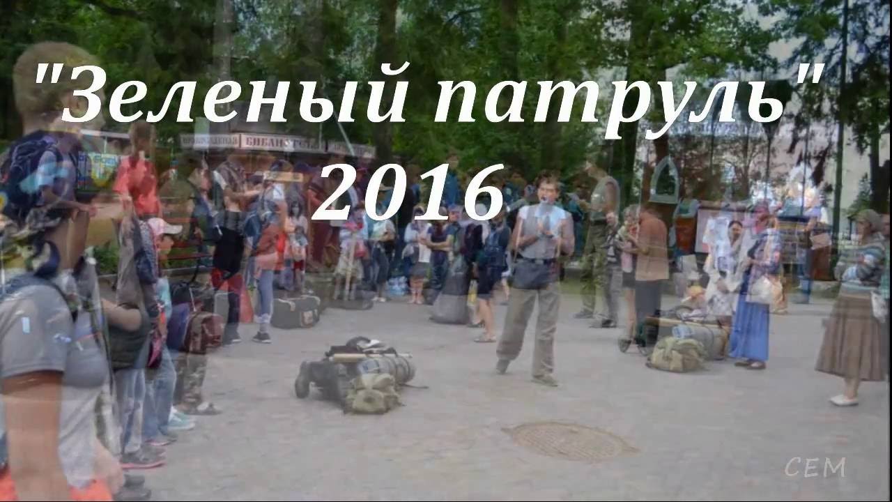 Коневец на машине