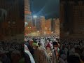 Ya Marhaba Ya Marhaba