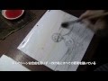 東京／モントリオール～『マイブリッジの糸』制作風景～