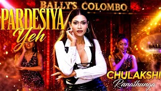 Chulakshi Hot 🔥 Dance Performance | Srilanka Night Life 