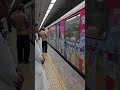 Kolkata Metro #kolkatametro #kolkata #howrah #bluelinemetro #metro #greenline #indianrailways