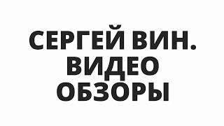 Город Белгород. Обзор 10руб :  Города Воинской Славы