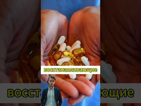 Услуга «Долой похмелье!»