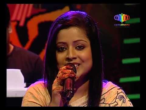 Saaz  Priyanka Bharali  Bukur Majot Jole  Assamese Song