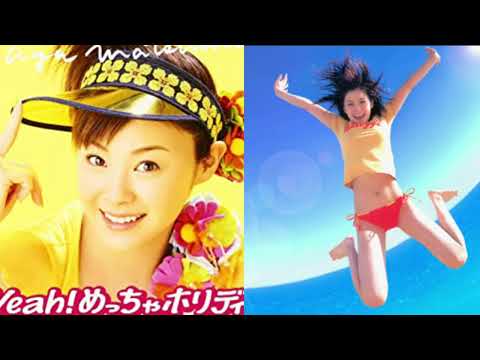 Yeah！めっちゃホリディ♡⃛ೄ松浦亜弥♡⃛ೄ(cover)
