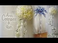 Dollar Tree Acrylic Centerpiece & Riser / Bridal Shower Decor /  Party Decor