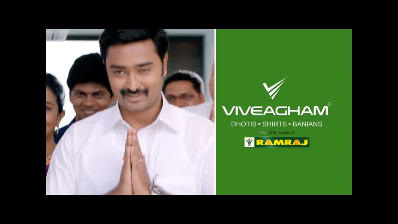 VIVEAGHAM TVC KANNADA NEW - YouTube