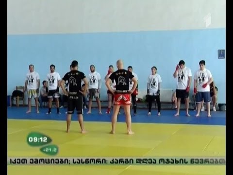 პირველად საქართველოში ორთაბრძოლა k1-ის წესებით