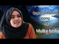 Mulki Beiby New Weeding Song Official Music 2023 Mulki Beiby New Weeding Song Official Music 2023