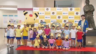 「ポケふた」巡りはいかが？　「マンホールのふた」にポケモン　時津町「鯖くさらかし岩」のデザインは？