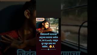 Download Lagu #Aloness..! 😉😏☹️ MP3