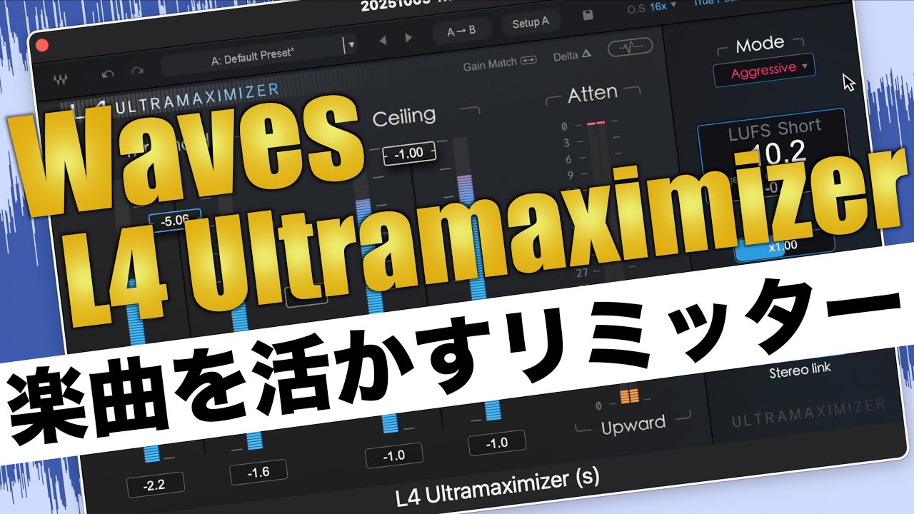 Waves L4 Ultramaximizer Review! A thorough explanation of the auto