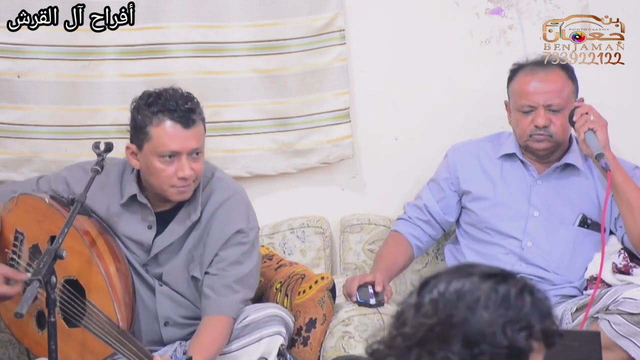 ( وساري لصنعاء بله  )المنشد ابراهيم حبيب عزف العود الفنان اسامه دعبوش _ زفاف احمد قرش _زبيد