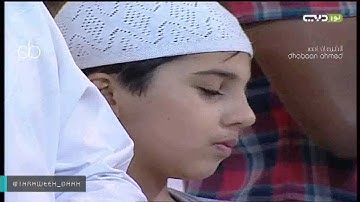 تلاوة إبداعية لخواتيم سورة إبراهيم للشيخ أحمد العبيد جامع الراشدية بدبي ليلة15رمضان1437