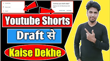 Youtube Shorts Video Draft Se Kaise Dekhe | YouTube Drafts Video Kaha Hota Hai #youtube_draft_video
