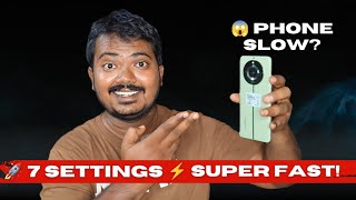 Realme 11 pro plus mobile hanging or lag problem | 7 tricks to boost your mobile speed