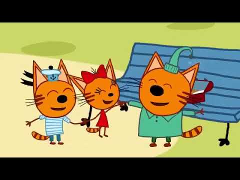 Включи миу миу 3. Miu miu 2023. Три кота и море приключений кинотеатр. Включи миу миу 3. Miu miu 2012.