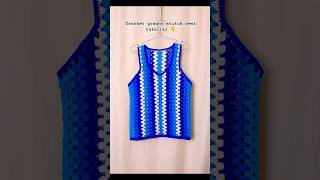 crochet granny stitch men's vest tutorial now available#crochet#crochetvest#mensvest#ascarcrochets