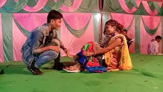 video 20191007 040847