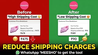 VisualDesk.io Meesho AI Shipping Cost Optimizer | Full Extension Tutorial screenshot 3