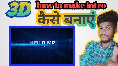 how to make online YouTube channel intro kaise banana hai 2021