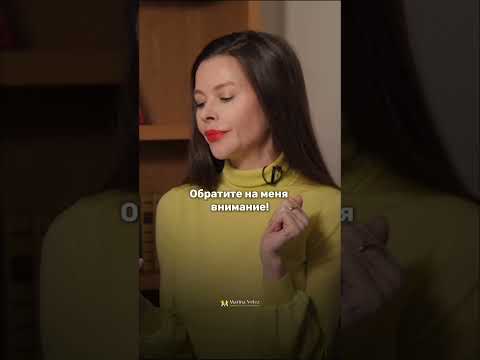 Каша в жизни | Марафон 5 элементов здоровых отношений присоединись↗️ #психология #маринавелес
