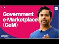 Government emarketplacegeminspirit ias academyupsc 2020