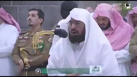 حج 1440هـ - تلاوة معالي الشيخ عبدالرحمن بن عبدالعزيز السديس 1440/12/12هـ🕋🤲🏻💐