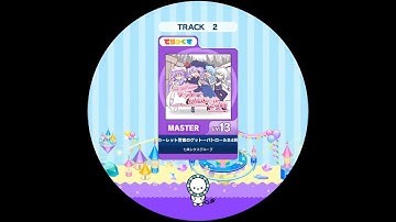 【maimai外部出力】スカーレット警察のゲットーパトロール24時 MASTER AP