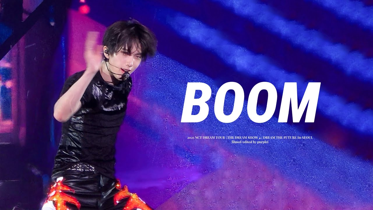 250712 엔시티드림 ‘BOOM’ 지성 세로직캠 (NCT DREAM JISUNG FOCUS) | THE DREAM SHOW 4 in SEOUL 드림쇼4