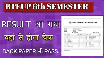 Bteup final semester result 2021 | upbte even semester result 2021 | bteup final result 2021