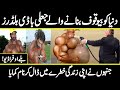 Weirdest and Fake Bodybuilders in the world who take shortcuts to make body stronger | urdu cover