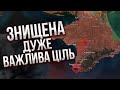 Це помітили з космосу! В КРИМУ ЩОСЬ ДИВНЕ, там так палає… Дуже сильно прилетіло в трьох точках