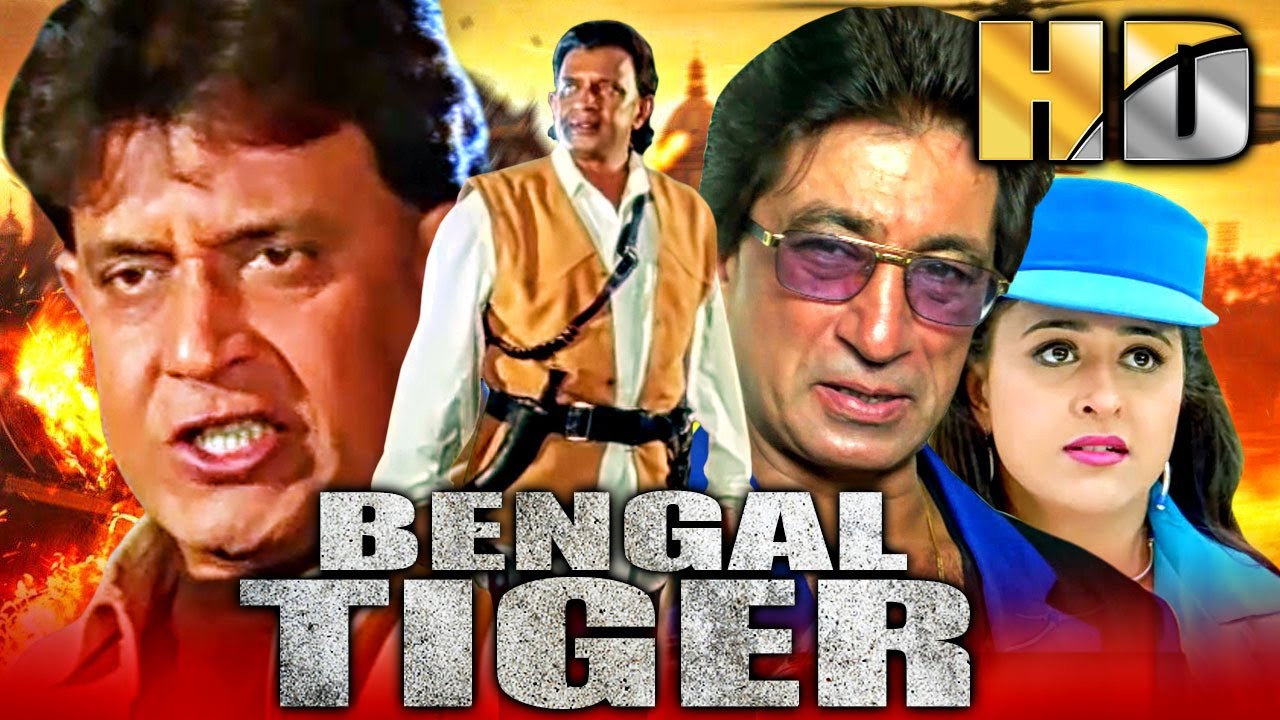 Bengal Tiger HD   Bollywood Superhit Action Film Mithun Chakraborty Roshini Jaffrey  