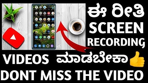 how to edit screen recording video with mobile frame in kinemaster 2021 Kannada|SAJJAN TECH