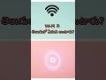WI-FI MEANING IN TELUGU