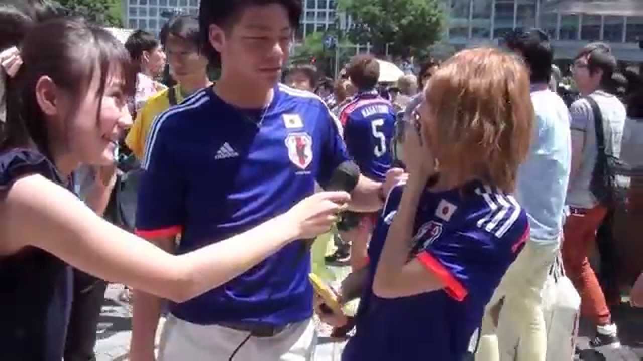 14年 Vs コートジボワール戦 日本代表サポーターの声 渋谷 3 Youtube