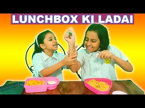 Lunchbox Par Hui Ladai