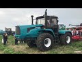 ДЕНЬ ПОЛЯ ЛКМЗ ДЕМОНСТРАЦІЯ ТЕХНІКИ ХТЗ 242, lemken, Дукат, vaderstad, lovol.