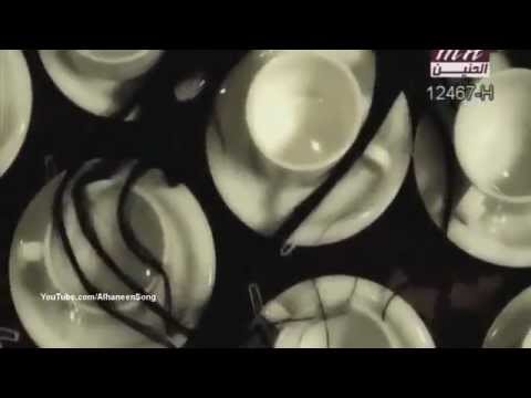 فيديو كليب حمزه عيسى يا حبوب  2013