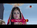 বিঘ্নহর্তা শ্রীগণেশ | Bighnaharta Shree Ganesh | দশাননের তৃতীয় প্রয়াস | Ravan's third attempt