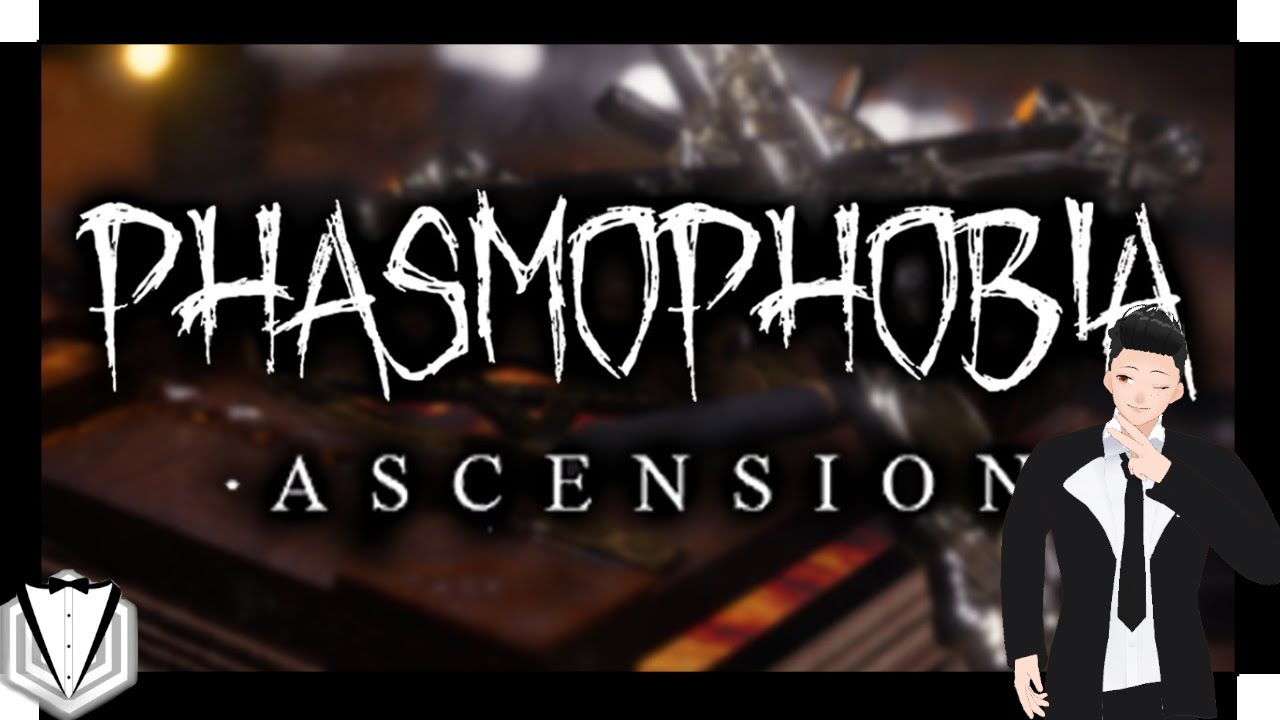 [Phasmophobia] i dont like the prison.... - YouTube