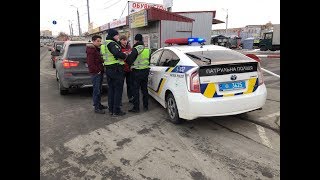 Полиция Харькова Отмазывает Нарушителя