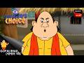 গোপু দা আর চিল পাখি | Gopu Da Aar Cheel Pakhi | Jiyo Gopuda | Episode 115 | Full Episode