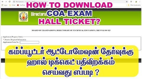 How to download coa hallticket | DOTE | Directorate of technical education