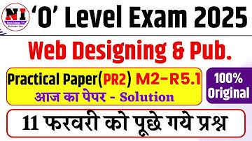 11 feb Praktische paper | Webdesign | O-level vandaag paperoplossing | O-level praktisch examen v...